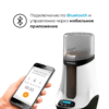 Подогреватель детских бутылочек baby brezza safe+smart с инновационной технологией