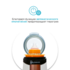 Подогреватель детских бутылочек baby brezza safe+smart с инновационной технологией