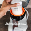 Подогреватель детских бутылочек baby brezza safe+smart с инновационной технологией