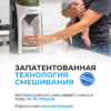 Машинка для приготовления детской молочной смеси baby brezza formula pro advanced Машинка для приготовления детской молочной смеси baby brezza formula pro advanced