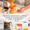Многоразовые паучи для детского питания baby brezza 200мл 10шт Многоразовые паучи для детского питания baby brezza 200мл 10шт