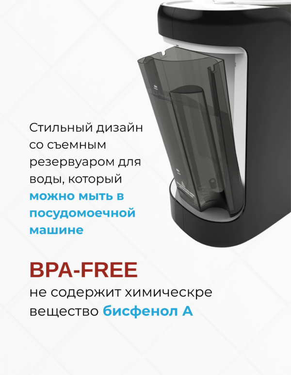 Машинка для приготовления детской молочной смеси baby brezza formula pro advanced Машинка для приготовления детской молочной смеси baby brezza formula pro advanced