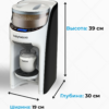 Машинка для приготовления детской молочной смеси baby brezza formula pro advanced Машинка для приготовления детской молочной смеси baby brezza formula pro advanced