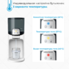 baby brezza instant warmer Мгновенный подогреватель воды для детских смесей и питания baby brezza instant warmer Мгновенный подогреватель воды для детских смесей и питания