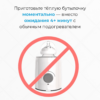 baby brezza instant warmer Мгновенный подогреватель воды для детских смесей и питания baby brezza instant warmer Мгновенный подогреватель воды для детских смесей и питания