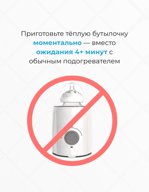 baby brezza instant warmer Мгновенный подогреватель воды для детских смесей и питания baby brezza instant warmer Мгновенный подогреватель воды для детских смесей и питания