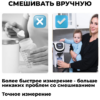 baby brezza formula pro mini Компактная машинка для приготовления смеси baby brezza formula pro mini Компактная машинка для приготовления смеси