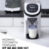 baby brezza formula pro mini Компактная машинка для приготовления смеси baby brezza formula pro mini Компактная машинка для приготовления смеси
