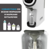 baby brezza formula pro mini Компактная машинка для приготовления смеси baby brezza formula pro mini Компактная машинка для приготовления смеси