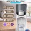 baby brezza instant warmer Мгновенный подогреватель воды для детских смесей и питания baby brezza instant warmer Мгновенный подогреватель воды для детских смесей и питания